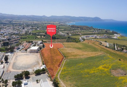 Poli Crysochous, Paphos Residential Land For Sale | DT1095