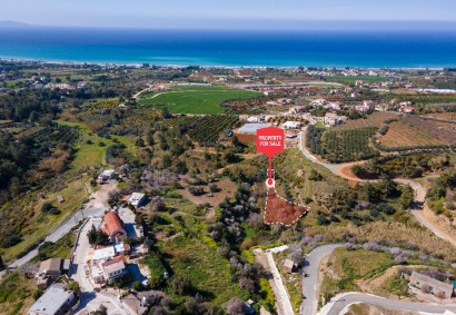 Argaka, Paphos Residential Land For Sale | DT1108