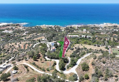 Nea Dimmata, Paphos Residential Land For Sale | DT1187