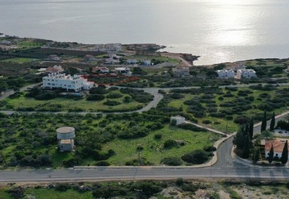 Peyia - Sea Caves Residential Land For Sale | DT2104