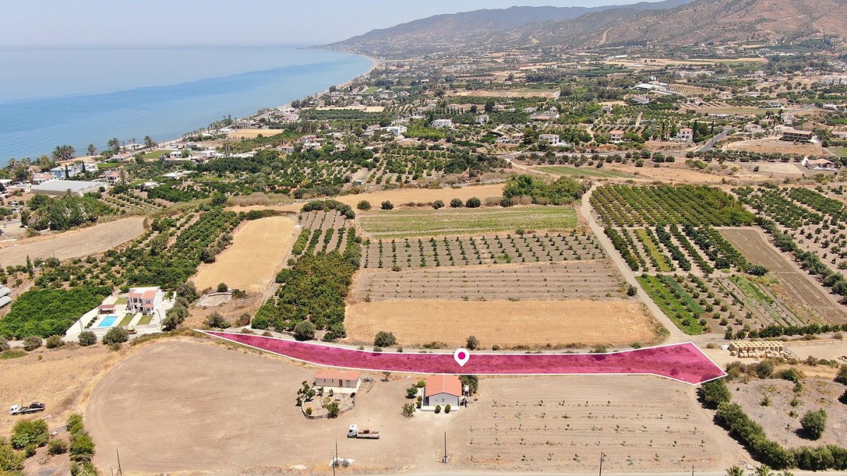 Special protection field Argaka, Paphos