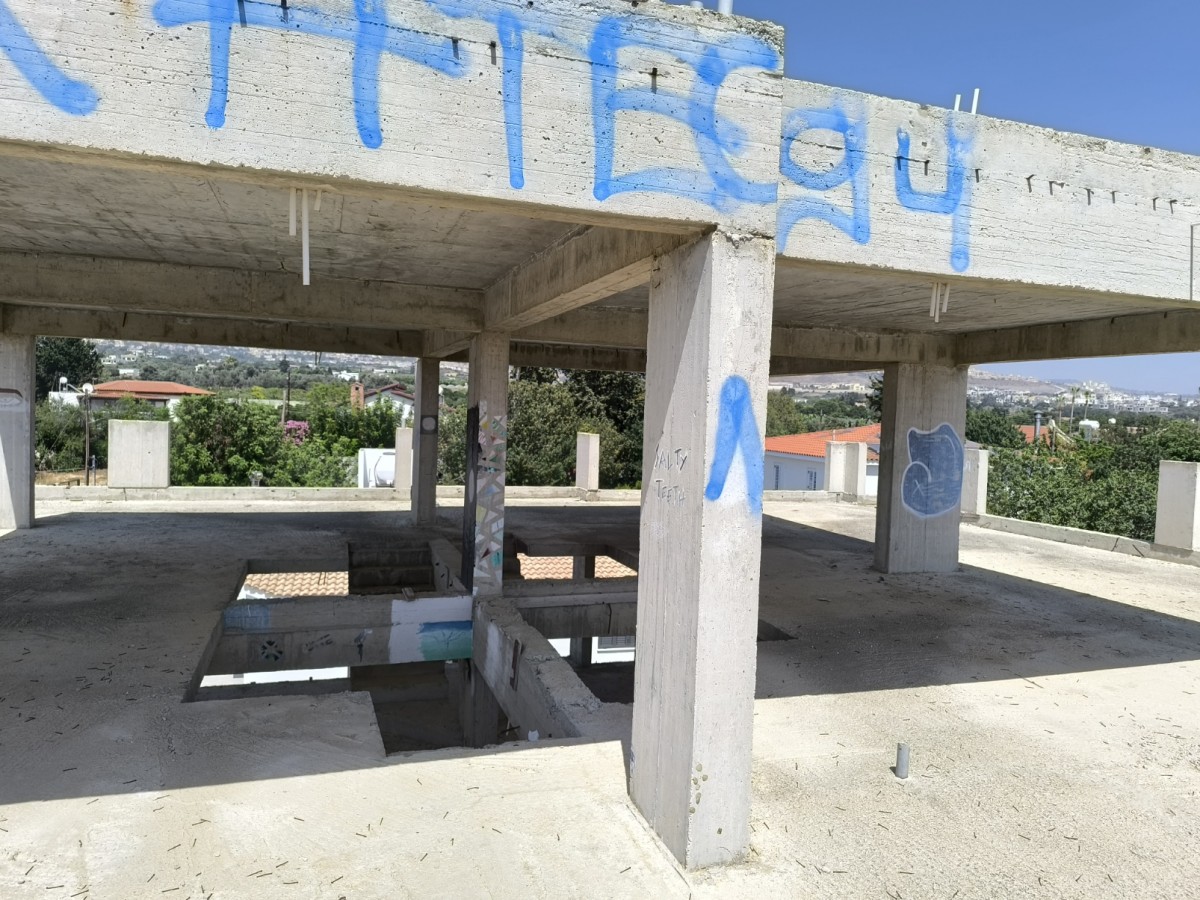 Building For Sale  in  Kissonerga