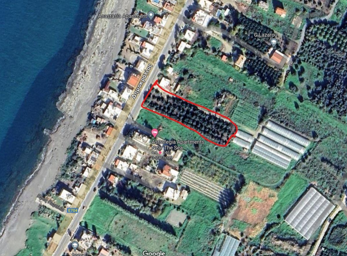 Agia Marina Chrysochous Residential Land For Sale | DT2137