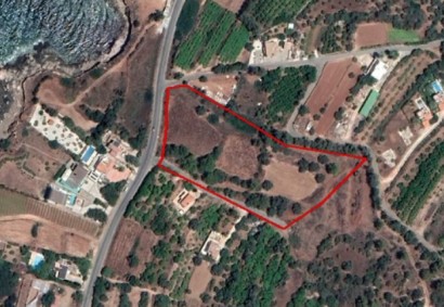 Nea Dimmata, Paphos Residential Land For Sale | DT2702