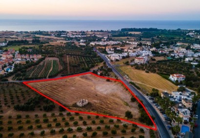 Prodromi, Paphos Residential Land For Sale | DT2710