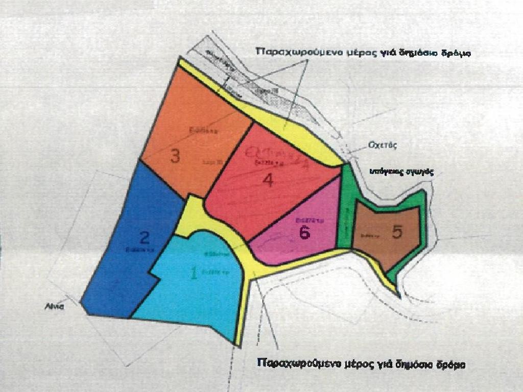 Residential Land For Sale  in  Argaka