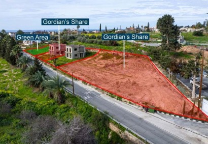 Timi, Paphos Residential Land For Sale | DT2948