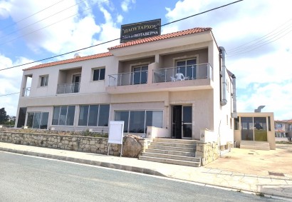 Timi, Paphos Project For Sale | DT3222