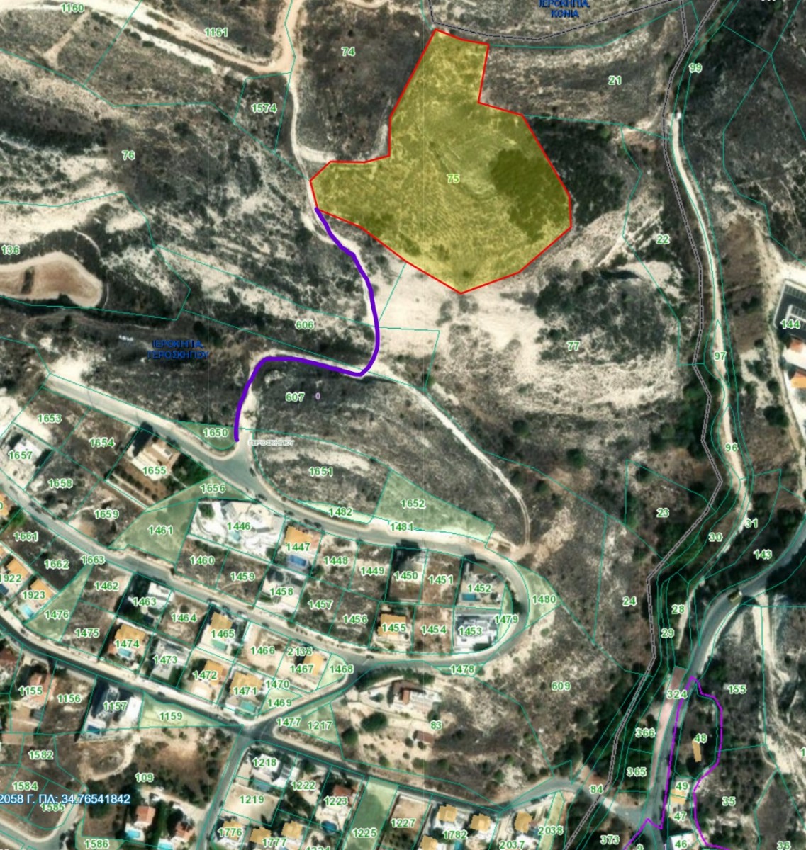 Residential Land For Sale  in  Geroskipou