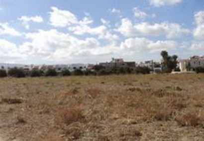Poli Crysochous, Paphos Touristic Land For Sale | DT3389