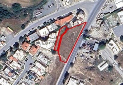 Anavargos, Paphos Commercial Land For Sale | DT3396