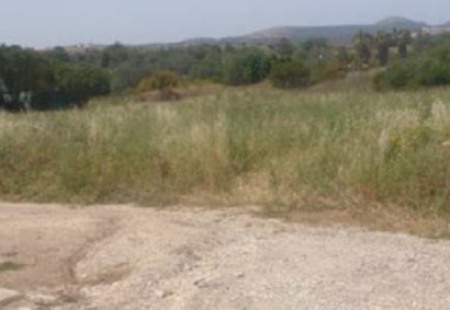 Prodromi, Paphos Residential Land For Sale | DT3403