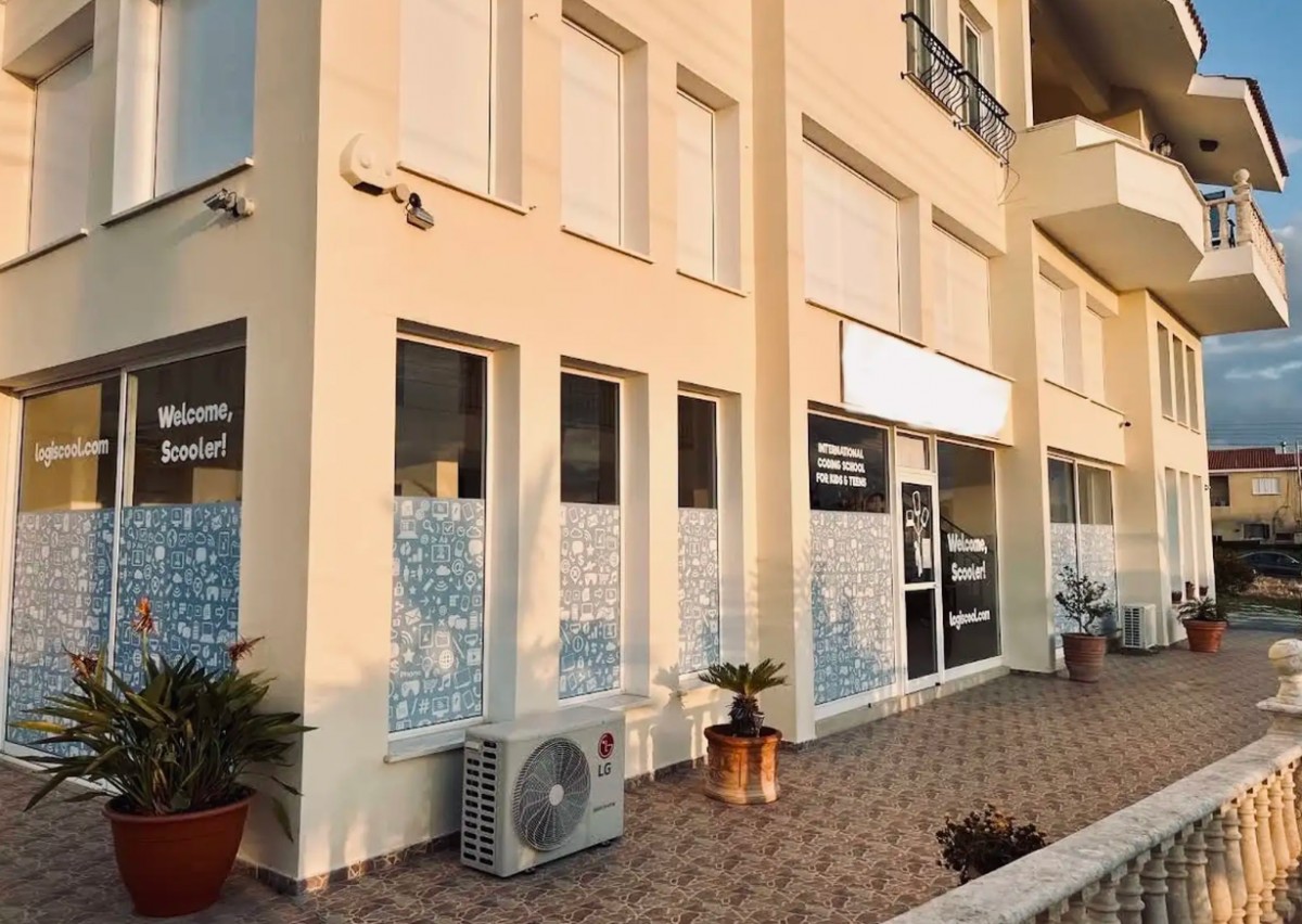 Emba, Paphos Business For Sale | DT3535