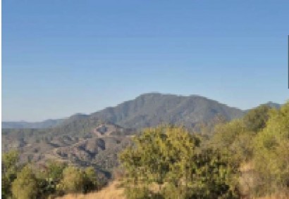 Kynousa, Paphos Residential Land For Sale | DT3663