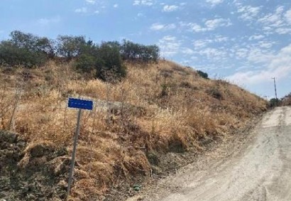 Armou, Paphos Residential Land For Sale | DT4044