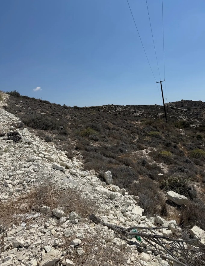 Residential Land For Sale  in  Geroskipou