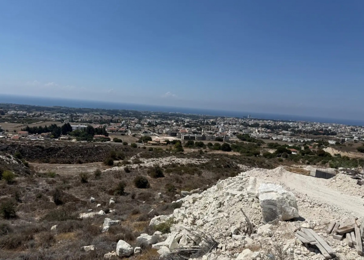 Geroskipou, Paphos Residential Land For Sale | DT4070