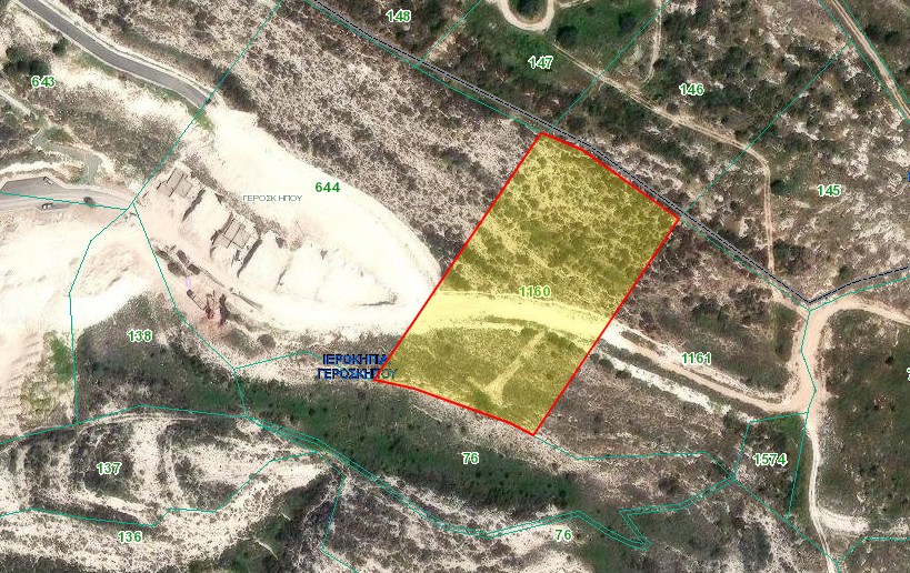 Residential Land For Sale  in  Geroskipou