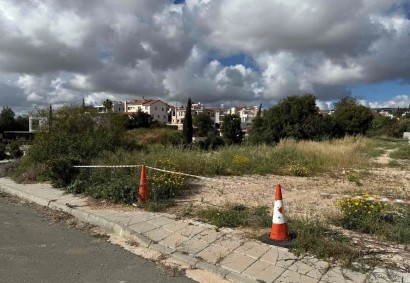 Konia, Paphos Residential Land For Sale | DT4095