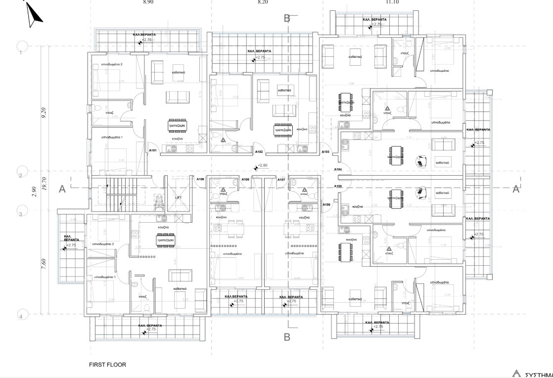 First Floor
