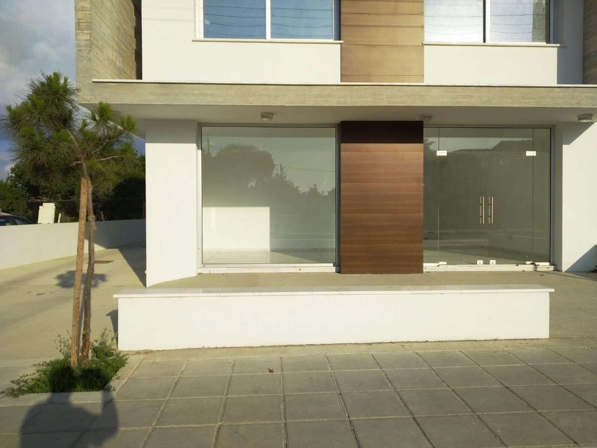Kato Paphos, Paphos Shop For Rent | DT4176