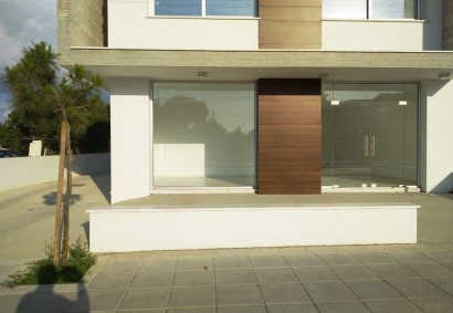Kato Paphos, Paphos Shop For Rent | DT4176