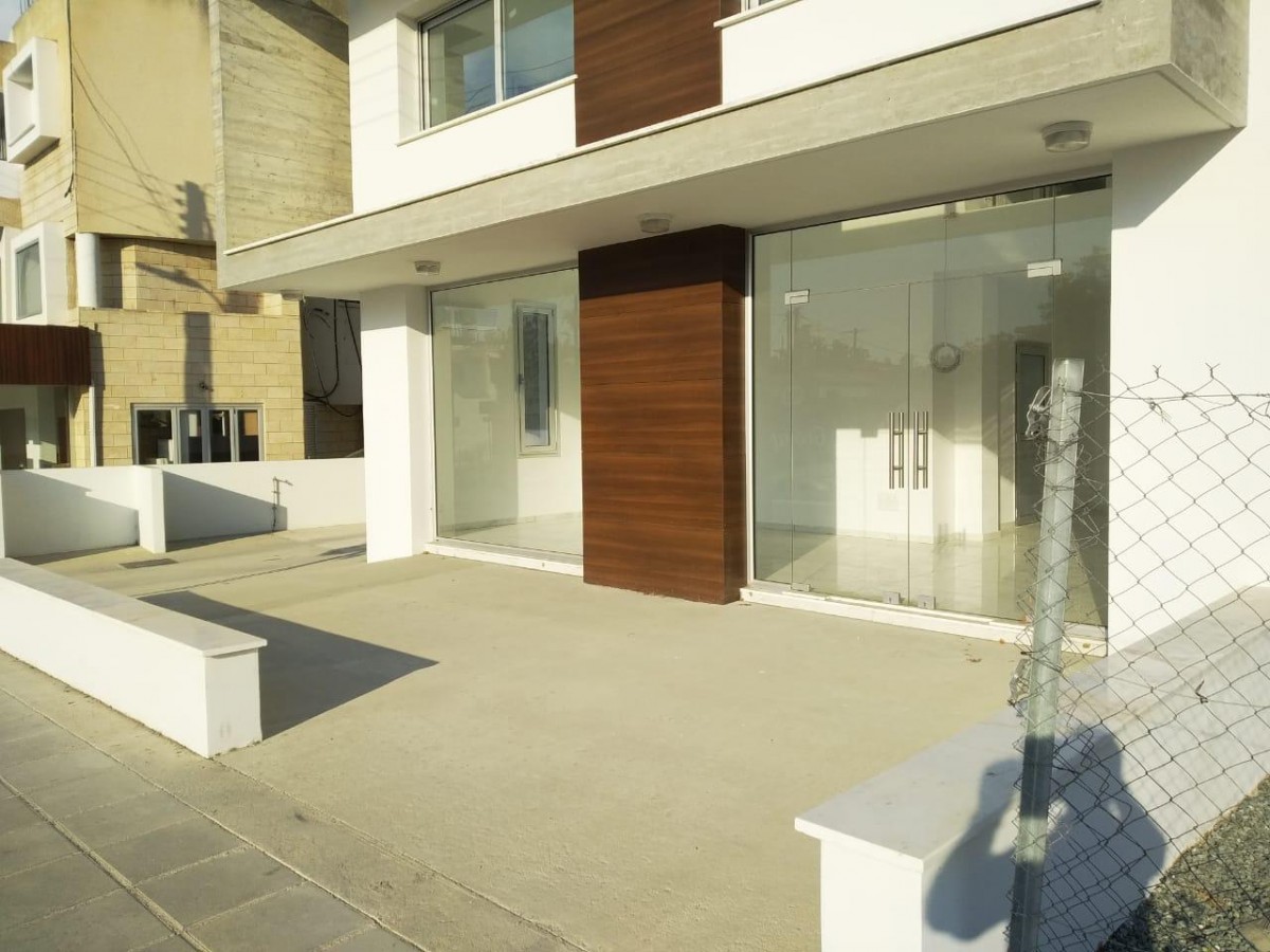 Office  For Rent  in  Kato Paphos