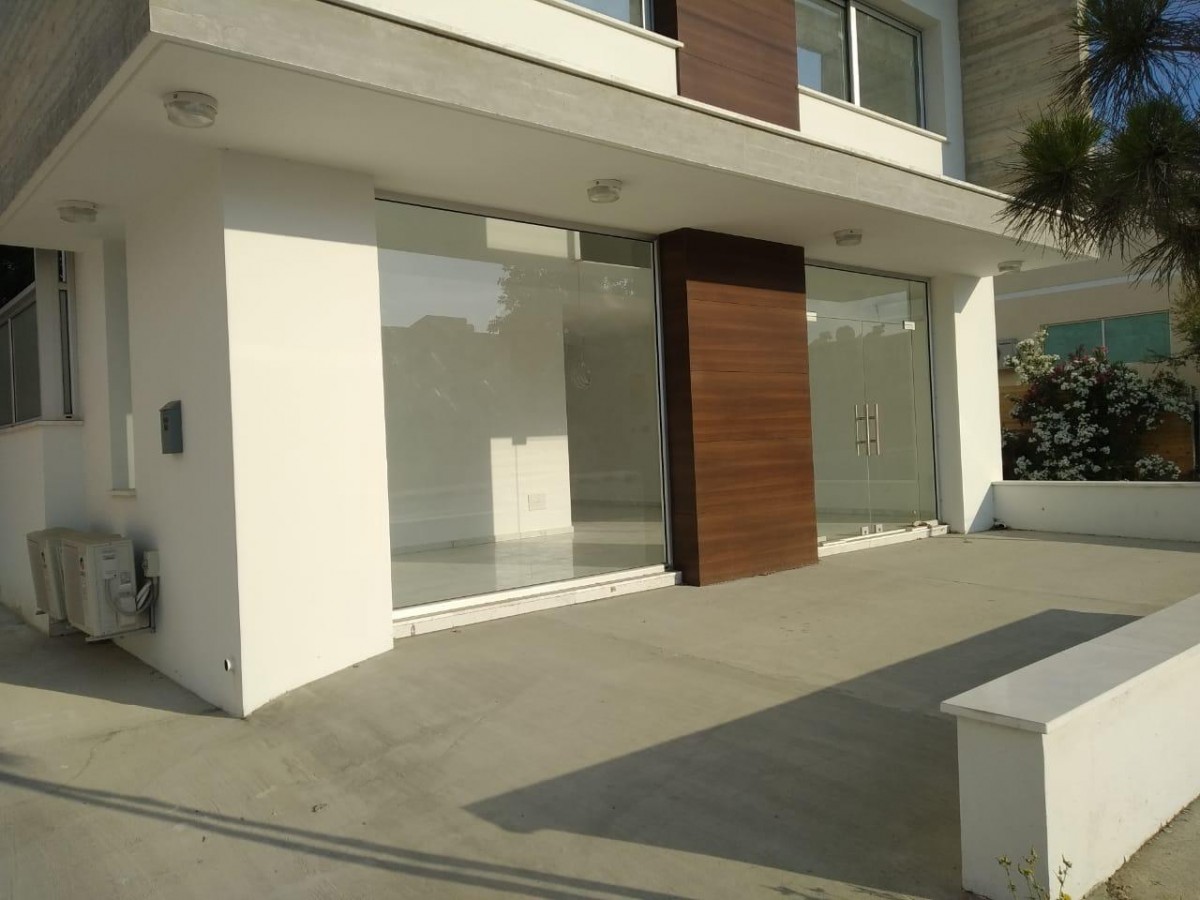Office  For Rent  in  Kato Paphos
