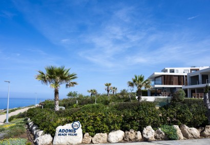 Chlorakas, Paphos Detached Villa For Sale | DT4288