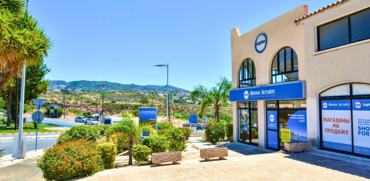 Peyia - Coral Bay, Paphos Shop For Sale | DT4311