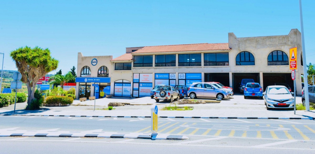 Shops / Commercial Buildings in Coral Bay