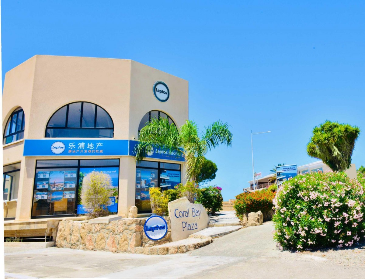 Shops / Commercial Buildings in Coral Bay