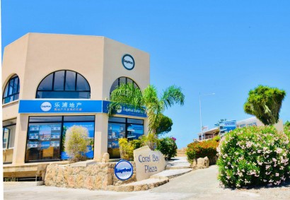 Peyia - Coral Bay, Paphos Shop For Sale | DT4311