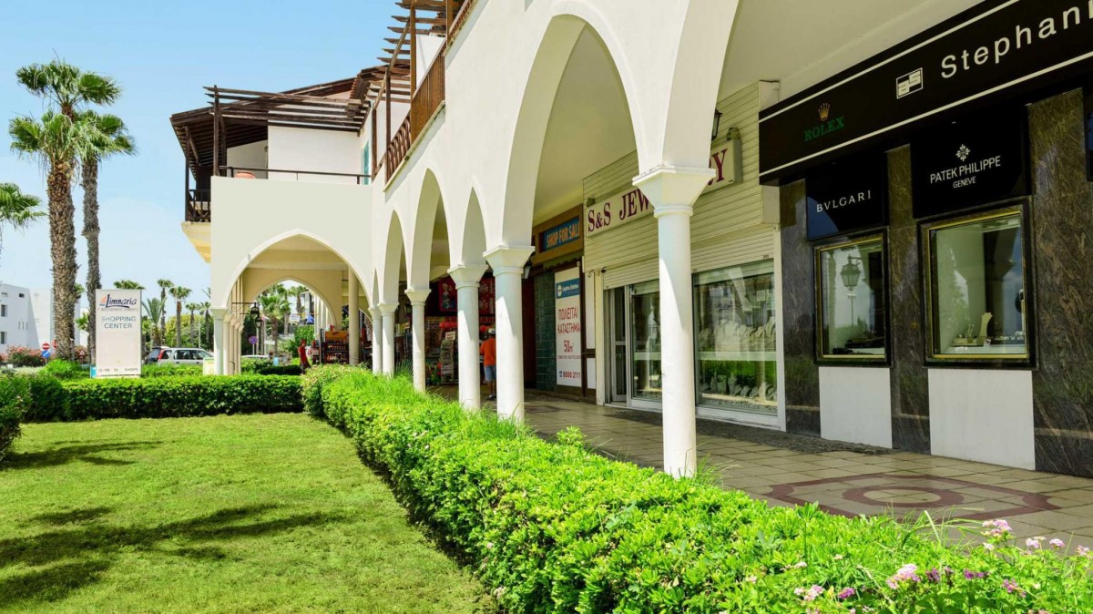 Shops / Commercial Buildings in Kato Paphos