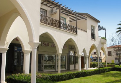 Kato Paphos, Paphos Shop For Sale | DT4451
