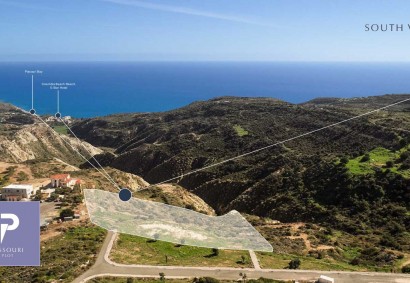 Pissouri, Limassol Residential Land For Sale | DT4510