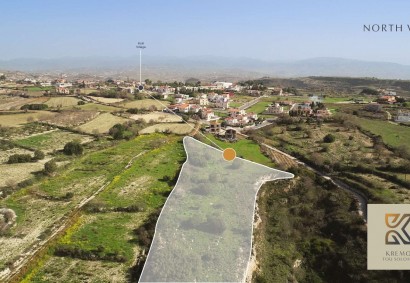 Koili, Paphos Residential Land For Sale | DT4514