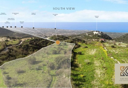 Koili, Paphos Residential Land For Sale | DT4514