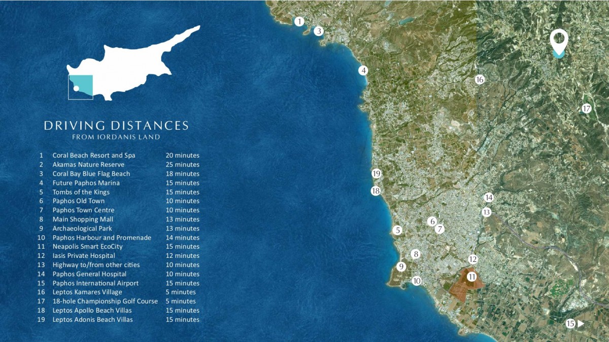 Plots & Land Parcels in Tsada