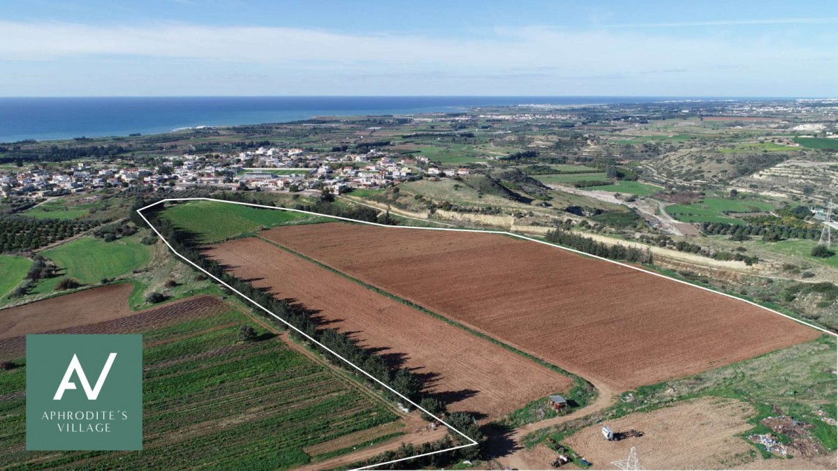 Plots & Land Parcels in Kouklia