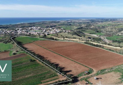 Kouklia, Paphos Residential Land For Sale | DT4517
