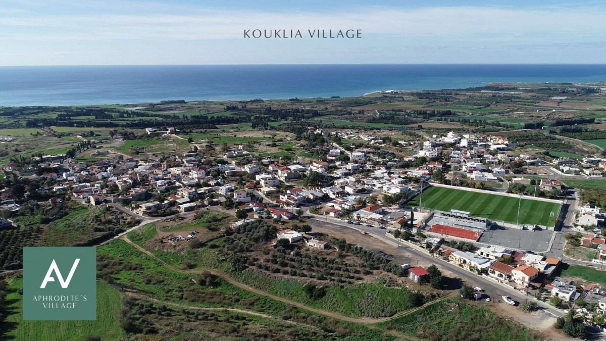 Plots & Land Parcels in Kouklia