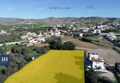 Anarita, Paphos Residential Land For Sale | DT4519