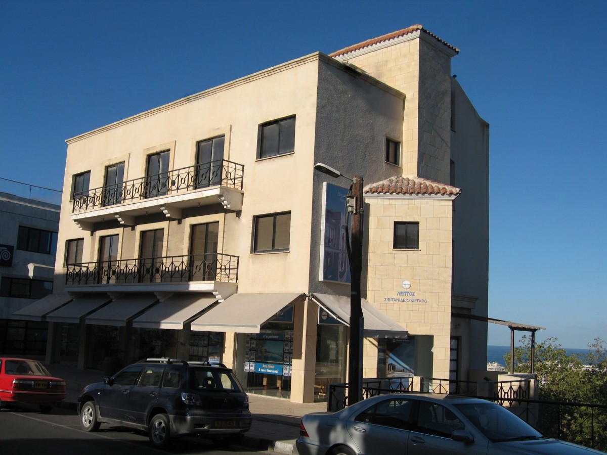 Shops / Commercial Buildings in Paphos (City Centre)