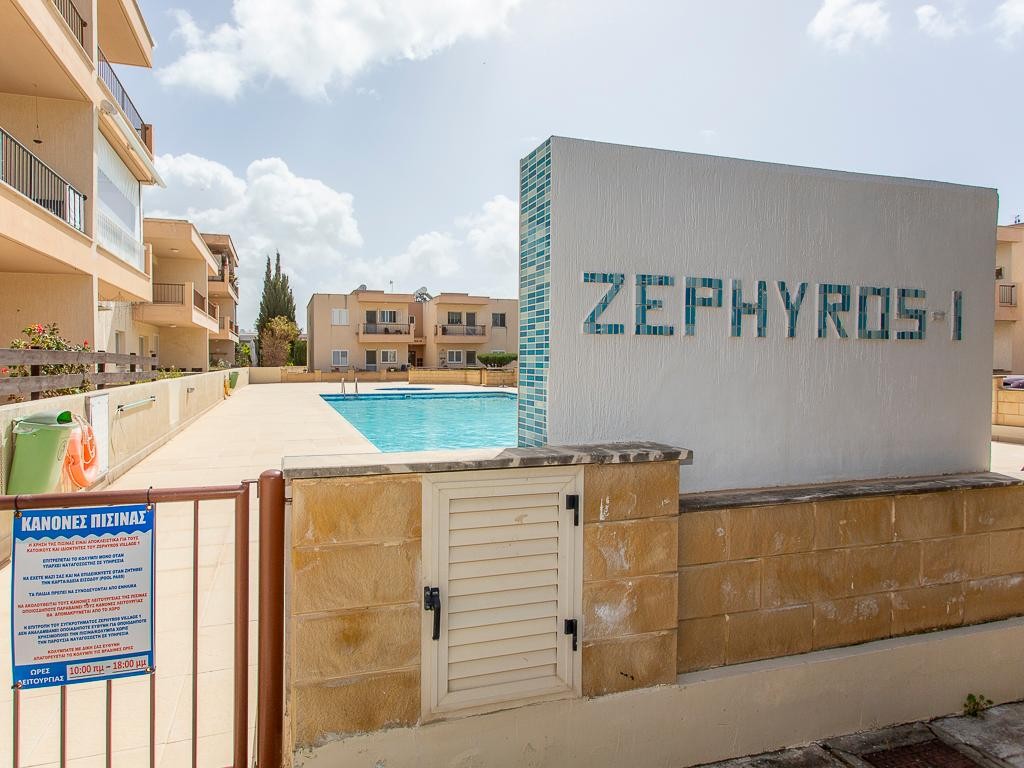 Flat - Zephyros Village 1 - Mandria, Paphos