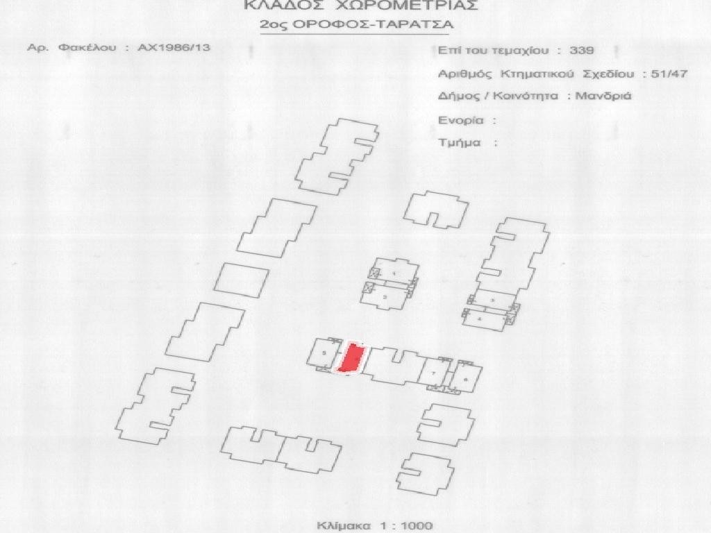 Flat - Zephyros Village 1 - Mandria, Paphos