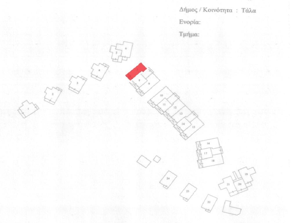 Flat - Tala Panorama - Tala, Paphos