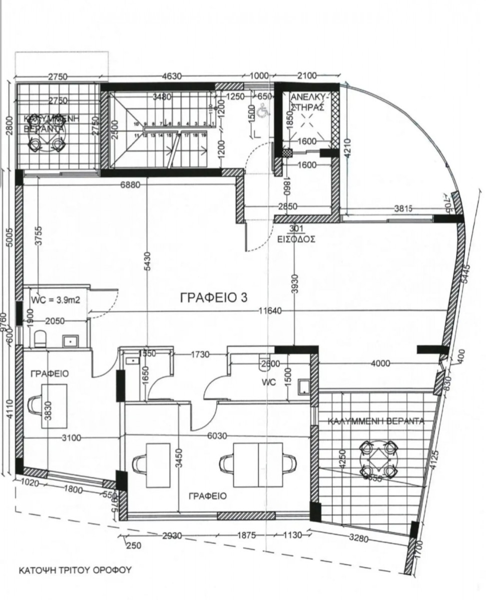 Office  For Rent  in  Paphos Town