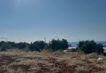 Nea Dimmata, Paphos Residential Land For Sale | DT5365