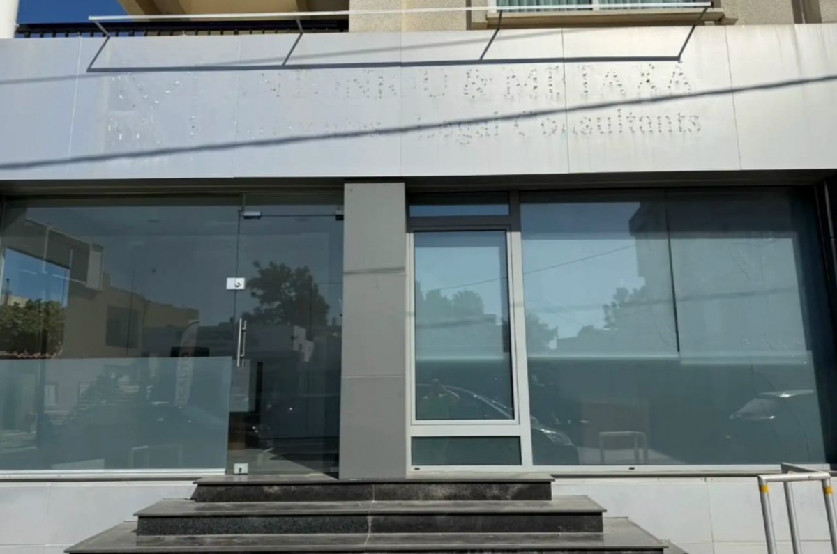 Paphos Town, Paphos Office  For Rent | DT5602